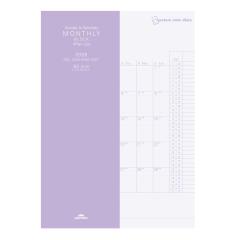 �y���[���֔����z���C���C���� �V�X�e���m�[�g�_�C�A���[ 2026�N �t�H�����t�B�� B5 �}���X���[�E4�v����(���j�n�܂�) RFDR2669