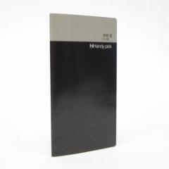 �i�܂Ƃߔ����j�_�C�S�[ �n���f�B�s�b�N �X���[���T�C�Y ���r5 5mm�� C5004 �k�~10�l �y�k�C���E����E�����z���s�z