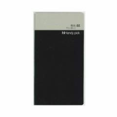 �i�܂Ƃߔ����j�_�C�S�[ �n���f�B�s�b�N �X���[���T�C�Y ���n55 �~�V���ړ��� C5013 �k�~10�l �y�k�C���E����E�����z���s�z