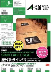 �G�[���� ���[�U�[�p ���O�ł��g����T�C�����x���V�[�� �t���A�p �ی�t�B�����t ����t�B�����E�z���C�g A4 1�� �m�[�J�b�g 6�Z�b�g�� 