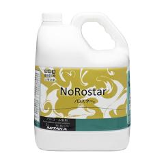 �e�����g �H�i�Y�����A���R�[������ �j�C�^�J �m���X�^�[ 5L SW-530-301-0 �y�k�C���E����E�����z���s�z