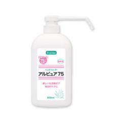 �_�C�g �f�B�[�P�A���� �A���s���A75 800ml �A���G�x���t�G�L�X�� HW-800 �y�k�C���E����E�����z���s�z