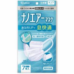 プロトリーフ 根ぐされ防止剤 600g ×32袋の通販はau PAY マーケット