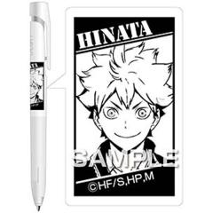 y[֔zqTS nCL[!! TO THE TOP u{[y ėz HH2391