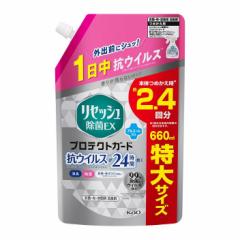 業務用30セット) ドラパス 角型紙筒 75×465mm 81-111の通販はau PAY