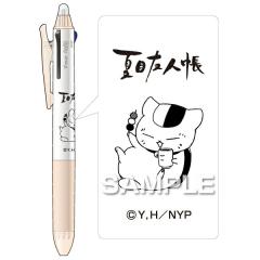 y[֔zqTS ĖڗFl tNV{[3 X cqjR搶 HH3321