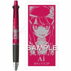 �y���[���֔����z�q�T�S �����̎q �W�F�b�g�X�g���[��4��1 ���@�\�y�� 0.5mm �A�C HH3551