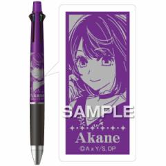 �y���[���֔����z�q�T�S �����̎q �W�F�b�g�X�g���[��4��1 ���@�\�y�� 0.5mm ���삠���� HH3556