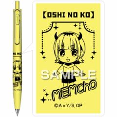 �y���[���֔����z�q�T�S �����̎q ���j�{�[������F �{�[���y�� 0.38mm MEM���� HH3575