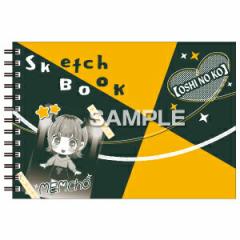 �y���[���֔����z�q�T�S �����̎q �}�ăX�P�b�`�u�b�N MEM���� HH3585