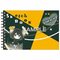 �y���[���֔����z�q�T�S �����̎q �}�ăX�P�b�`�u�b�N ���삠���� HH3586