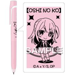 �y���[���֔����z�q�T�S �����̎q �u�����{�[���y�� 0.7mm ���r�[ HH3603