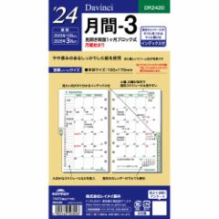 TRUSCO ドンキーカート 折畳 810×510mm ハンド式 ピン式2輪S付