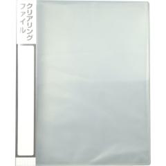 �A�[�e�b�N �N���A�����O�t�@�C�� A4 3433 [�w������] �y�k�C���E����E�����z���s�z