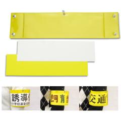 �A�[�e�b�N �����r�� 3925 �y�k�C���E����E�����z���s�z