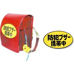 �y���[���֔����z�A�[�e�b�N �h�ƃu�U�[�g�ђ��V�[�� 1�� 3988 [�L�b�Y�h�Ɨp�i]