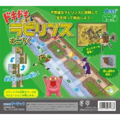 �y���[���֔����z�A�[�e�b�N �h�L�h�L���r�����X�����낭 7176 [��������E�m��ߋ�]