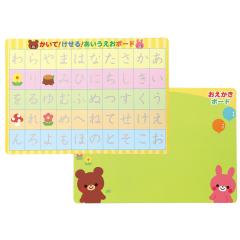 �A�[�e�b�N �����Ă����� �������������K�{�[�h 7273 [�w������] �y�k�C���E����E�����z���s�z