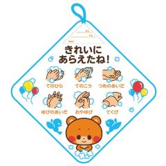 �y���[���֔����z�A�[�e�b�N ���[�v�t�^�I�� ��􂢏�� 7274 [�L�b�Y�p�i]