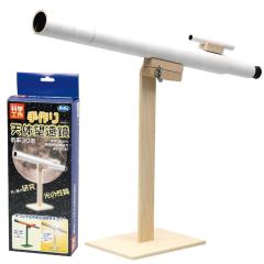 �A�[�e�b�N ����V�̖]���� 8613 [�Ȋw�H��p�i] �y�k�C���E����E�����z���s�z