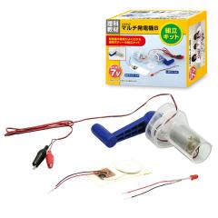 �A�[�e�b�N B�}���`���d�@�g���L�b�g 8649 [���ޗp�i] �y�k�C���E����E�����z���s�z