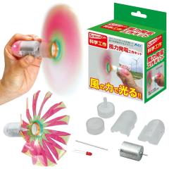 �A�[�e�b�N ���͔��d�H��L�b�g 8974 [�Ȋw�H��p�i] �y�k�C���E����E�����z���s�z