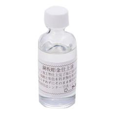 �A�[�e�b�N ���p�d��t ���_�N���A�[(50ml) 35201 [���p�E��ޗp�i] �y�k�C���E����E�����z���s�z