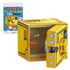 �A�[�e�b�N �_�C�������_���{�[�����ɒ������H��L�b�g 55449 [�Ȋw�H��p�i] �y�k�C���E����E�����z���s�z