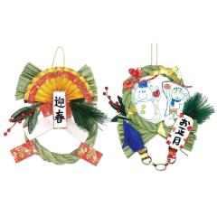 �A�[�e�b�N ���߂Ȃ��� 56870 [�N���t�g�E�������p�i] �y�k�C���E����E�����z���s�z