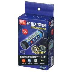 �A�[�e�b�N �F�����؋� 93503 [�Ȋw�H��p�i] �y�k�C���E����E�����z���s�z