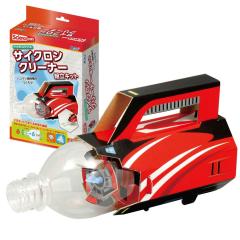 �A�[�e�b�N �T�C�N�����N���[�i�[�g���L�b�g(���b�h) 97513 [�Ȋw�H��p�i] �y�k�C���E����E�����z���s�z