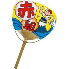 �A�[�e�b�N ������ ��(�|��) 38094 [�C�x���g�ߑ��E�R�X�`���[��] �y�k�C���E����E�����z���s�z