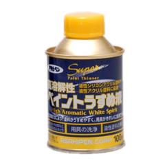�i�܂Ƃߔ����j�A�T�q�y�� ���n�𐫃y�C���g�����߉t 100ML �k�~5�l �y�k�C���E����E�����z���s�z