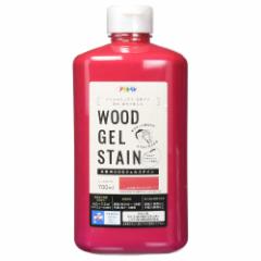 ATqy WOODWFXeC 700ml Xgx[bh