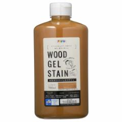 ATqy WOODWFXeC 700ml CgI[N