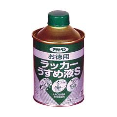 �A�T�q�y�� �����p���b�J�[�����߉tS 220ml �y�k�C���E����E�����z���s�z