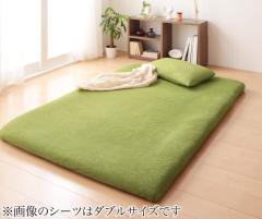 20FIׂI365CIRbg^ĨPbgEpbh kaptBbgV[ĉ݁l VO JuE ykCE