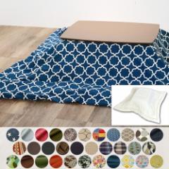 50FƖLxȃTCY YzcEJo[V[Y |k[hzc(n)+zcJo[Zbg RpNg` 70`75c