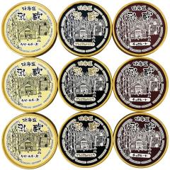 �y���Ε�M�t�g�z���� �~�̔Z���A�C�X�N���[��3��9�� �y�\������12/18�A���͂�����11�����`12/26�z �y�k�C���E����E�����z���s�z