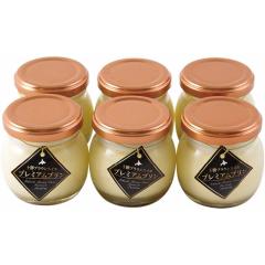 �y���Ε�M�t�g�z�\���h���`�F �\���v���~�A���v���� �y�\������12/18�A���͂�����11�����`12/26�z �y�k�C���E����E�����z���s�z