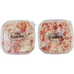 �y���Ε�M�t�g�z����΂��ɂق����� �y�\������12/18�A���͂�����11�����`12/26�z �y�k�C���E����E�����z���s�z