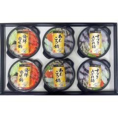 �y���Ε�M�t�g�z�ێ��������Y �����W�ŊȒP�H�� �y�\������12/18�A���͂�����11�����`12/25�z �y�k�C���E����E�����z���s�z