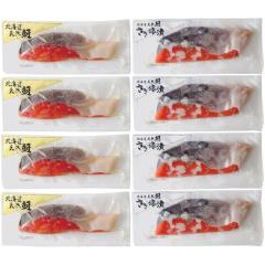 �y���Ε�M�t�g�z�k�C���Y�V�R�H���ؐg�l���� �y�\������12/19�A���͂�����11�����`12/26�z �y�k�C���E����E�����z���s�z