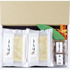 �y���Ε�M�t�g�z�������� �����̂Ƃ��Ό�� �y�\������12/19�A���͂�����11�����`12/26�z �y�k�C���E����E�����z���s�z