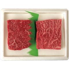 �y���Ε�M�t�g�z�����{�Y �����a���E�������X�e�[�L�H�ה�� �y�\������12/19�A���͂�����11�����`12/26�z �y�k�C���E����E�����z���s