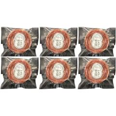 �y���Ε�M�t�g�z�����{�Y ��܂�����؃��[���X�e�[�L �y�\������12/19�A���͂�����11�����`12/26�z �y�k�C���E����E�����z���s�z