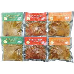 �y���Ε�M�t�g�z�����{�Y �������ύ��݃n���o�[�O�l���� �y�\������12/19�A���͂�����11�����`12/26�z �y�k�C���E����E�����z���s�z