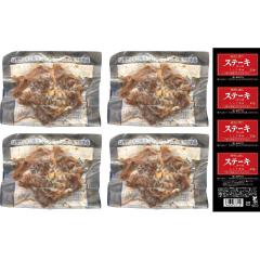 �y���Ε�M�t�g�z�����{�Y �����W�ŕ֗�! �������m�ďC ���Y���̈���X�e�[�L �y�\������12/19�A���͂�����11�����`12/26�z �y�k�C���E��