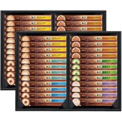 �y���Ε�M�t�g�zAGF �u�����f�B�J�t�F���g���[�X�e�B�b�N�v���~�A���M�t�g B �y�\������12/19�A���͂�����11�����`12/26�z �y�k�C���E��