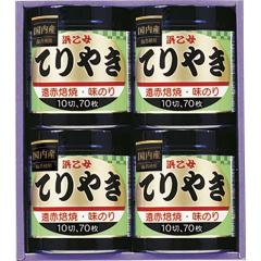 �y���Ε�M�t�g�z�l���� �������� ���̂�Ă�₫ A �y�\������12/19�A���͂�����11�����`12/26�z �y�k�C���E����E�����z���s�z